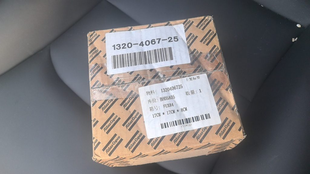 1320 4067 25 Genuine Atlas Copco Bearing