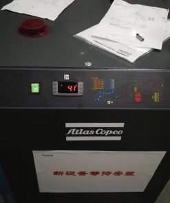 Atlas Brand New Air Compressor