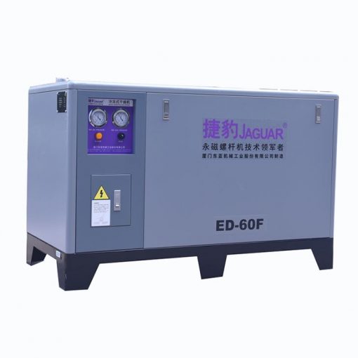 Jaguar ED-60F High-Efficiency Refrigerated Air Dryer