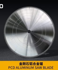 China HEROTOOLS PCD ALUMINUM SAW BLADE Manufacturer