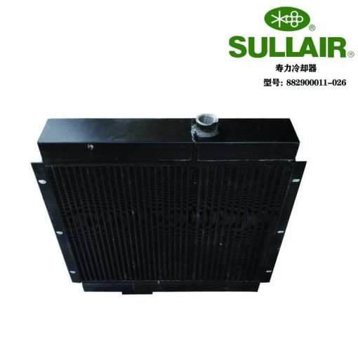 Sullair Air Compressor Oil Cooler