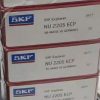 NU2205ECP SKF Genuine Bearings