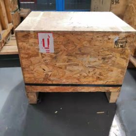 Atalas Copco Genuine Original Airend Wooden Packing