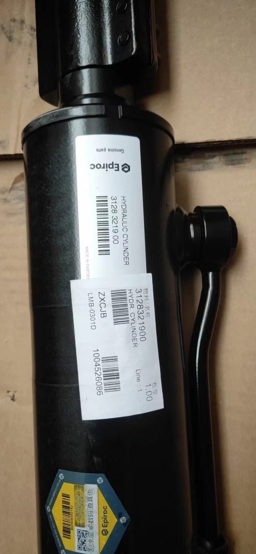 ATLAS COPCO 3128 3219 00 HYDRAULIC CYLINDER