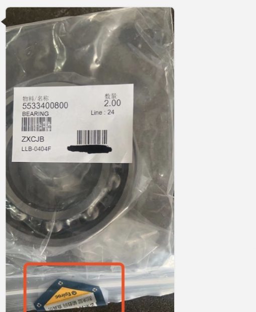 Genuine Epiroc bearing 5533400800