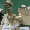 88290010-713 Relief Valve Sullair Genuine Part